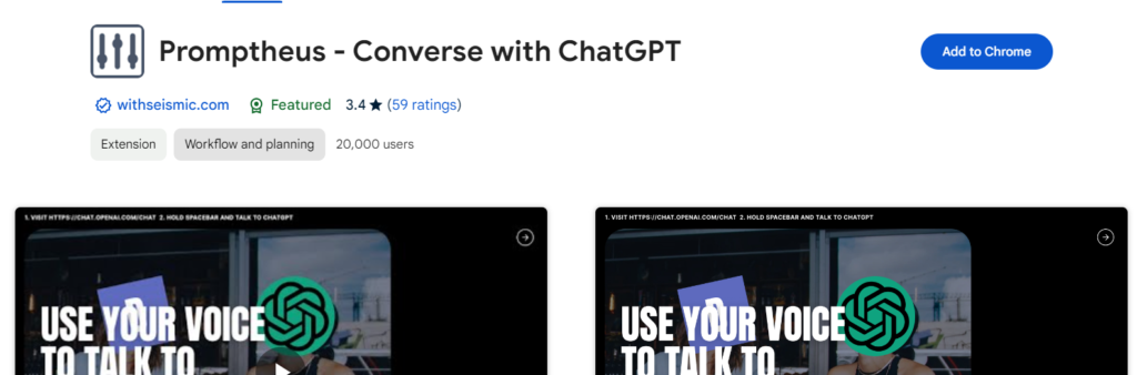 Promptheus Chrome Extension
